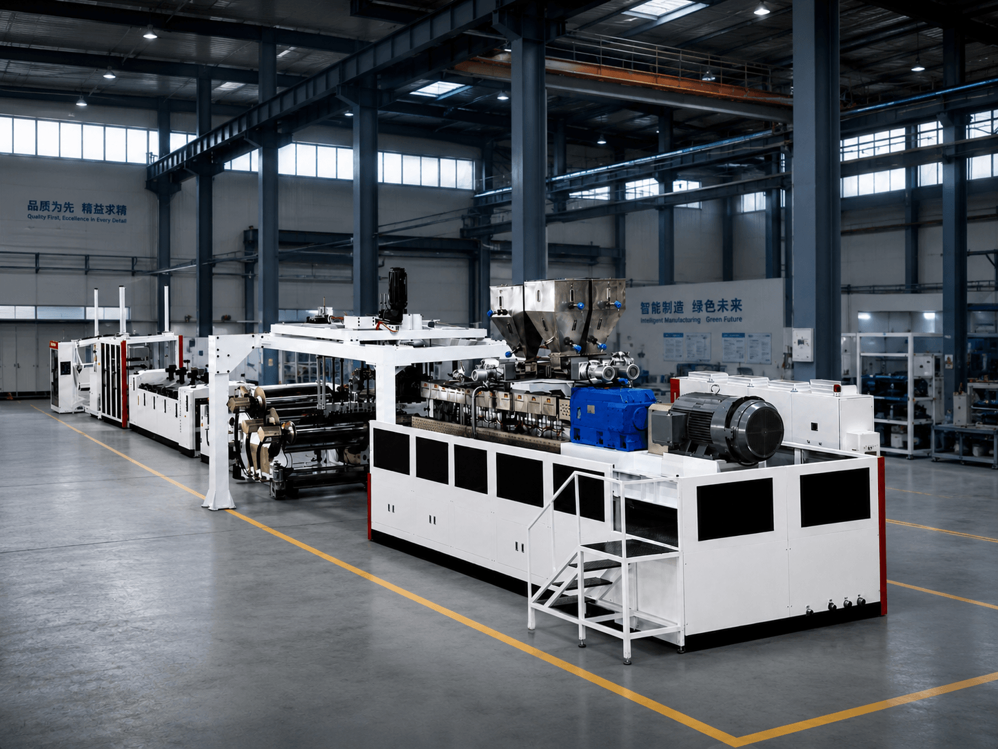 PLA Biodegradable Sheet Extrusion Line